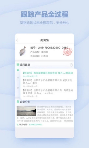 放心購