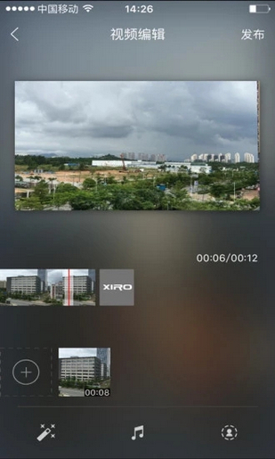 零度無人機