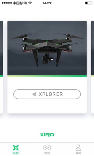 零度無人機