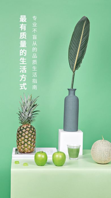 企鵝吃喝指南
