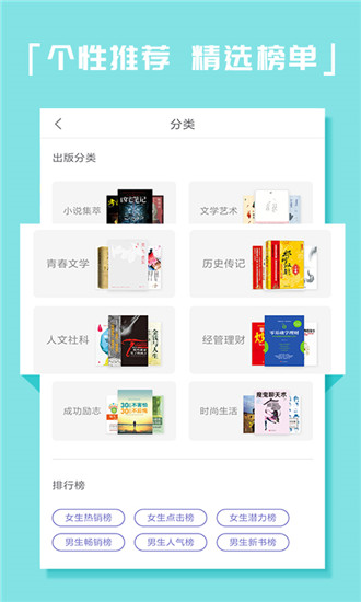 KK電子書