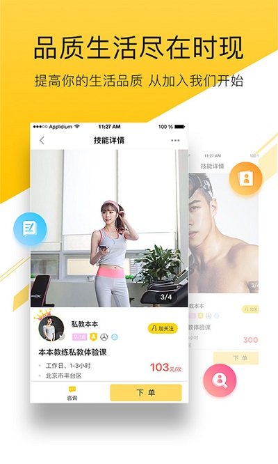 時(shí)現(xiàn)