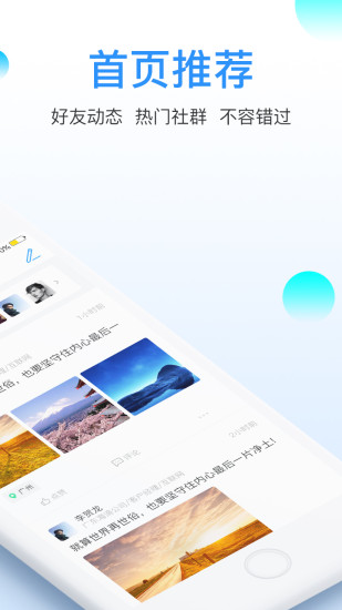 領客青年