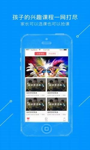 四點(diǎn)瓣
