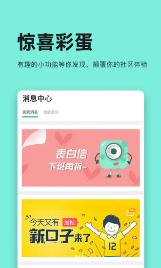 9527社區(qū)