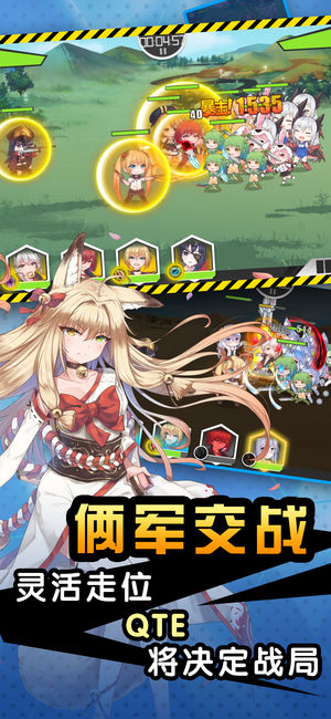 Ankh永生計(jì)劃