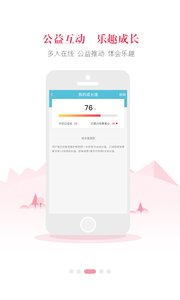 妙果