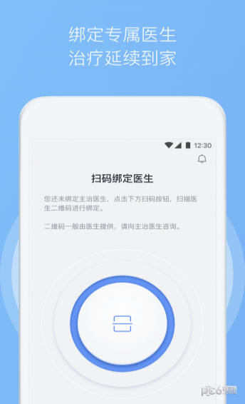 睡眠醫(yī)生