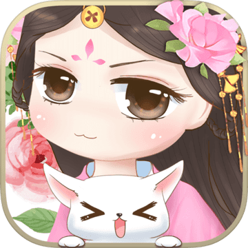 狐妖之鳳唳九霄