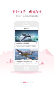 妙果