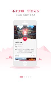 妙果