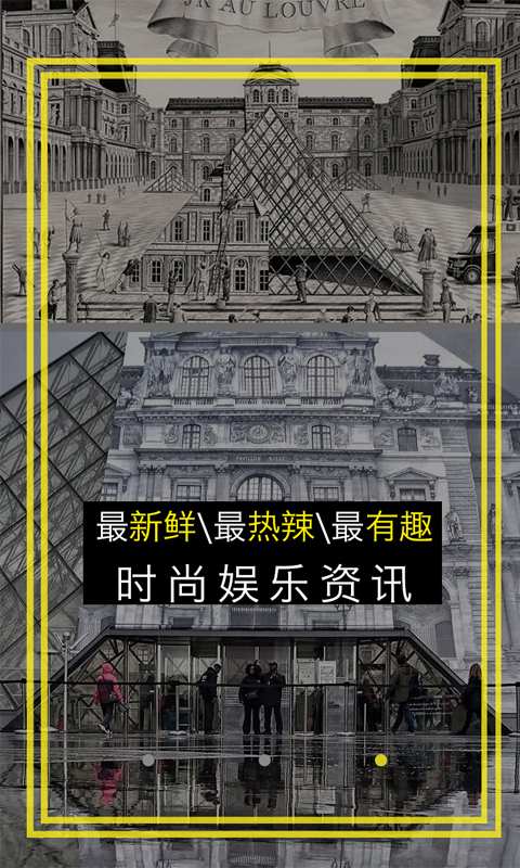潮极