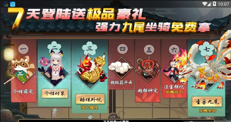 俠忍無雙