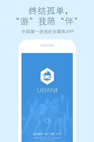 王者榮耀陪玩
