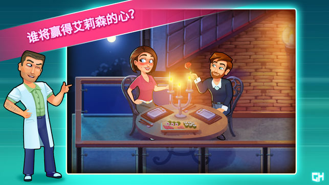 中心醫(yī)院治愈時光