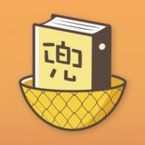 網(wǎng)兜免費(fèi)小說