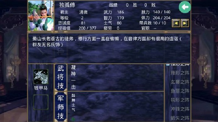 大千封神
