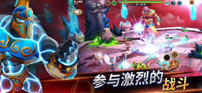 魔法门之英雄无敌：元素守护者游戏