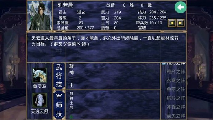 大千封神