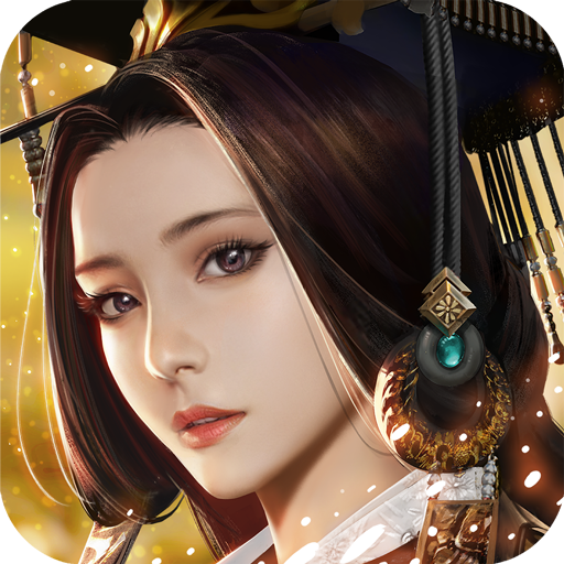 巴清傳  九游版