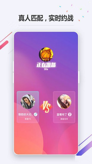 OPPO小游戲