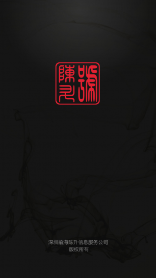 陳升寶