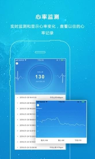 行悅部落