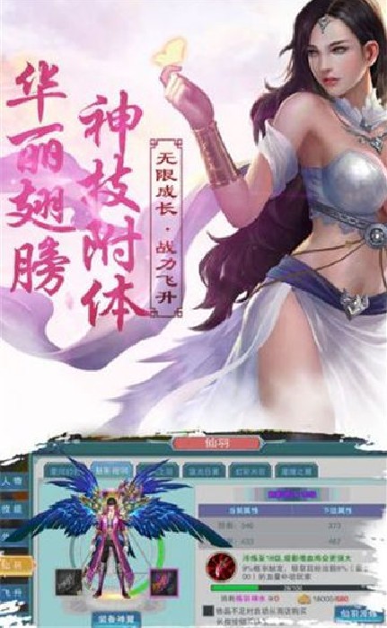九州焚劍錄