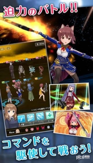 另類女孩VR
