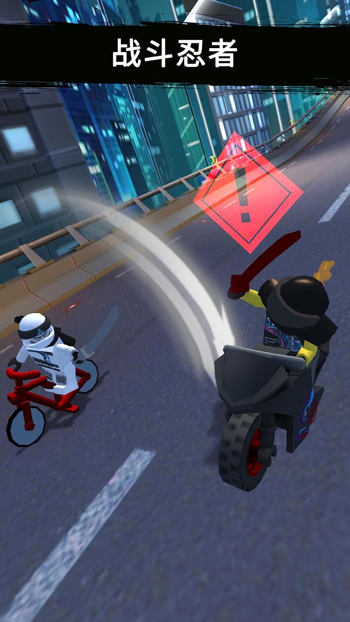 Ride Ninja