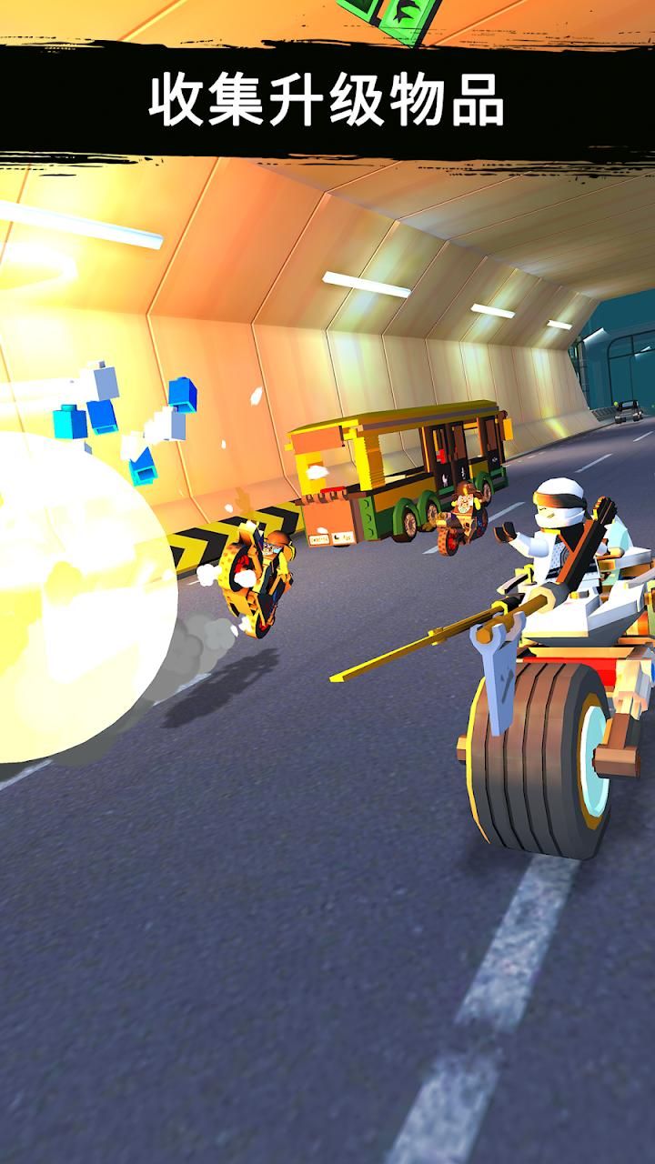Ride Ninja