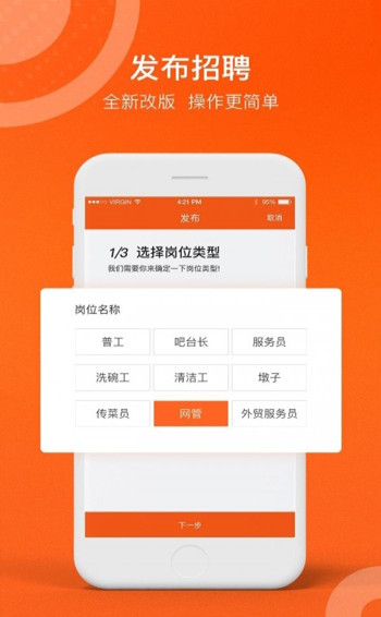 易工