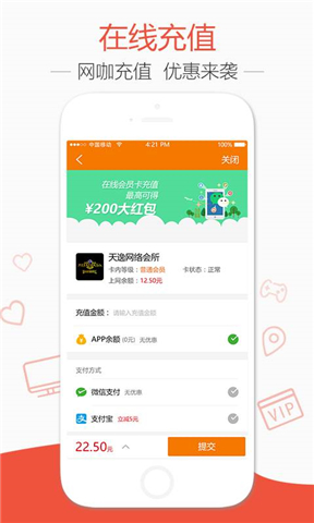 去上網(wǎng)