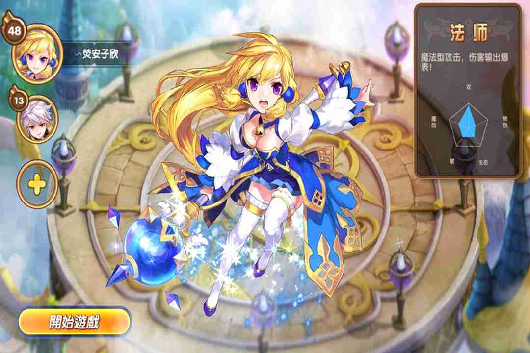 梦境之城  九游版