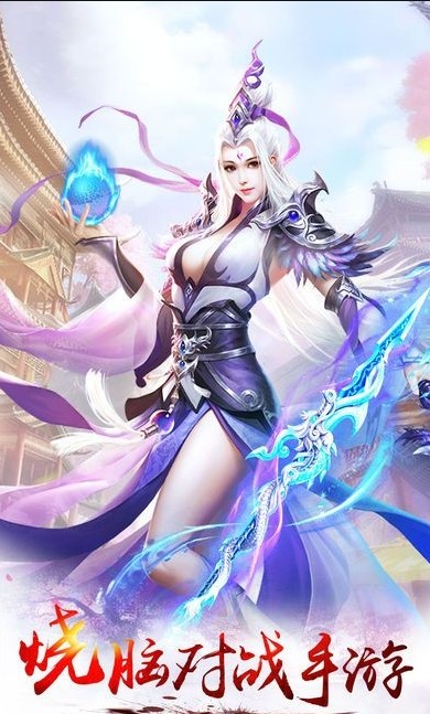 武動星辰