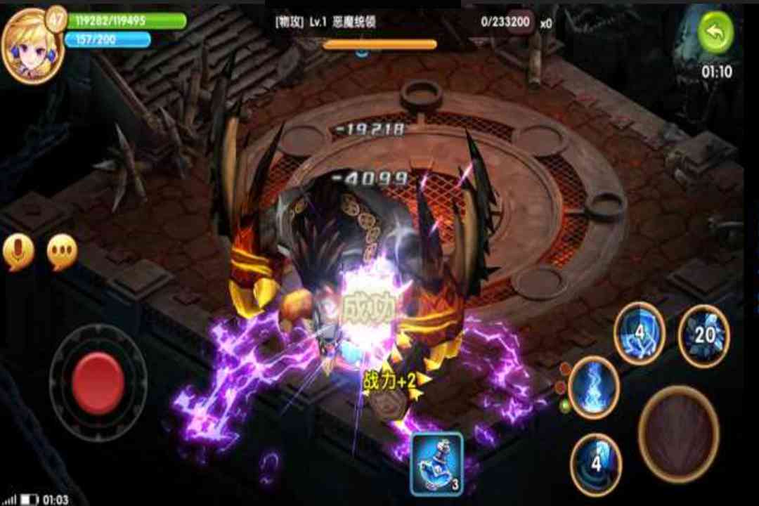 梦境之城  九游版