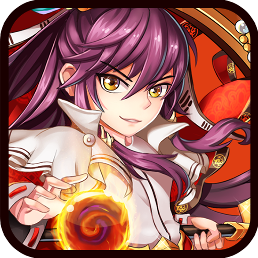 奇跡封魔錄  九游版