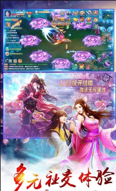 武動星辰