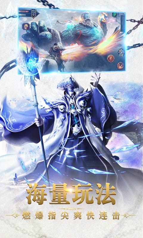 魔戒戰爭  果盤版