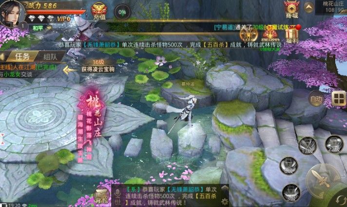 暗黑境界