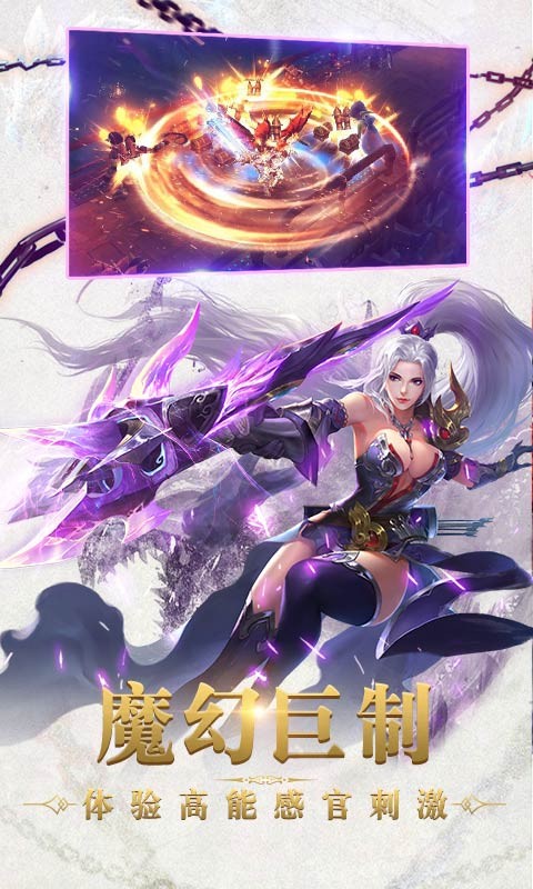 魔戒戰爭  果盤版