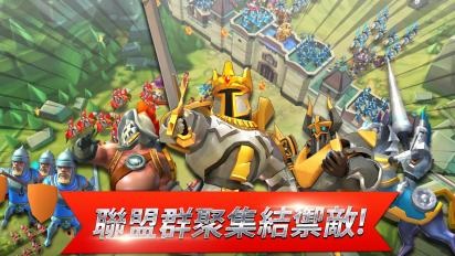 王國紀(jì)元 無限水晶版