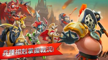王國紀(jì)元 無限水晶版