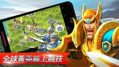 王國紀(jì)元 無限水晶版