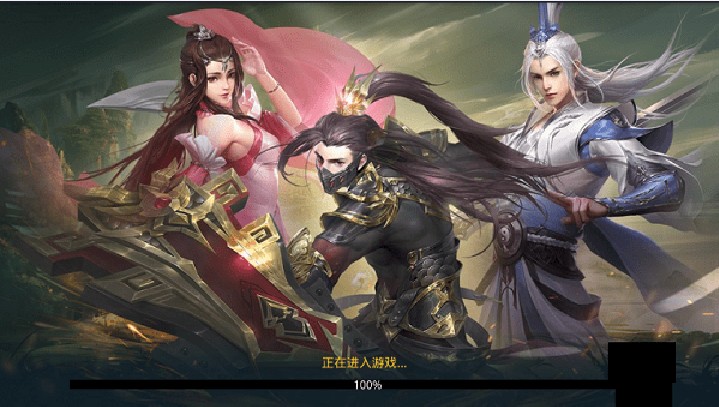 絕命毒仙