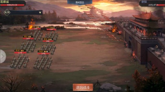 百龍爭(zhēng)霸