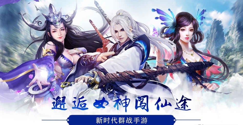 刀劍戰(zhàn)紀(jì)