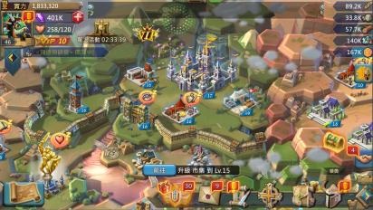 王國紀(jì)元 無限水晶版