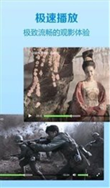 風(fēng)影院