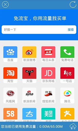 堅(jiān)果聯(lián)盟